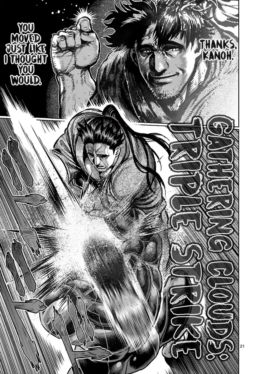 Kengan Asura Chapter 204 page 21 - Chapter 204: Gathering