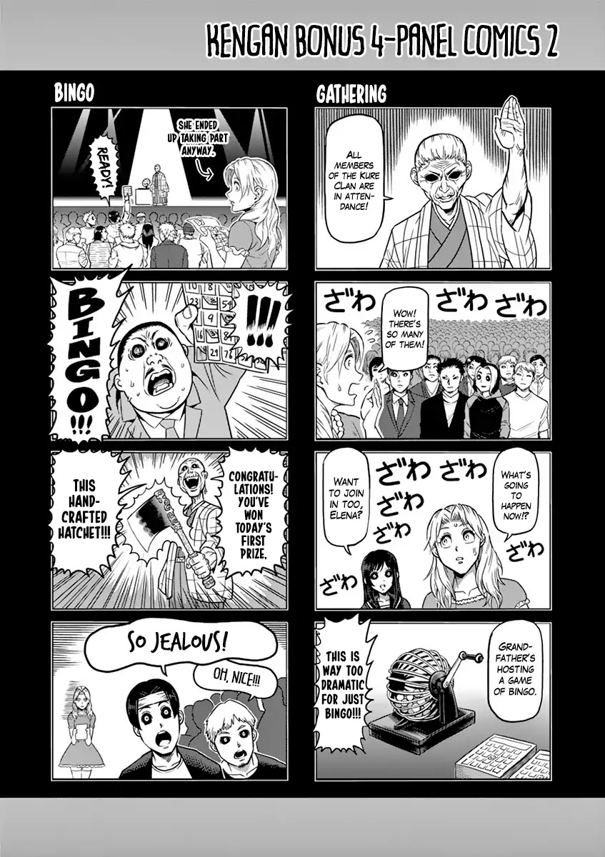 Kengan Asura Chapter 204 page 22 - Chapter 204: Gathering