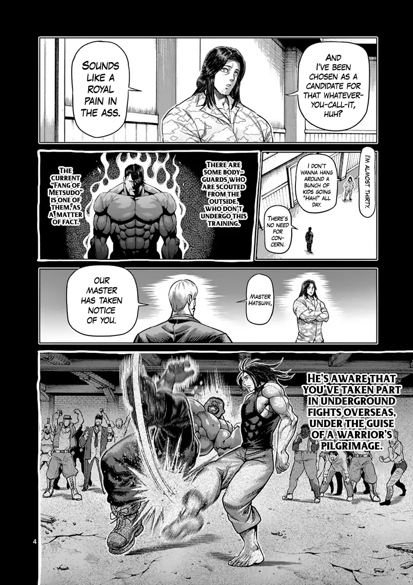 Kengan Asura Chapter 204 page 4 - Chapter 204: Gathering