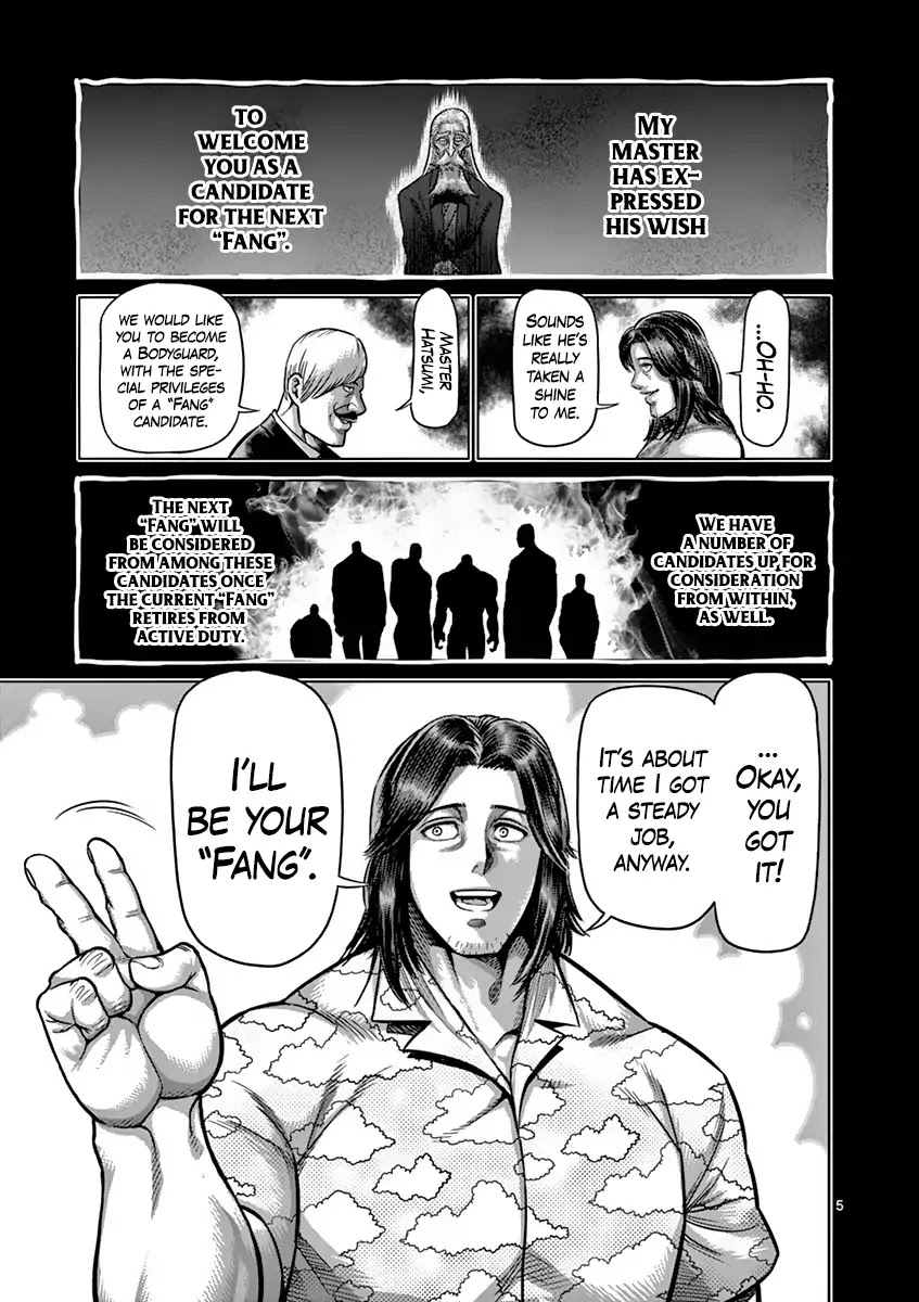 Kengan Asura Chapter 204 page 5 - Chapter 204: Gathering