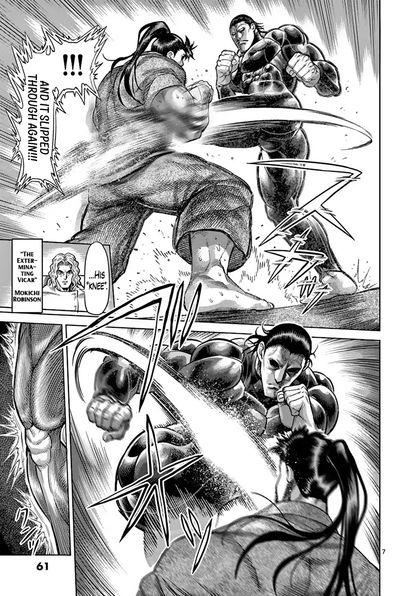 Kengan Asura Chapter 204 page 7 - Chapter 204: Gathering