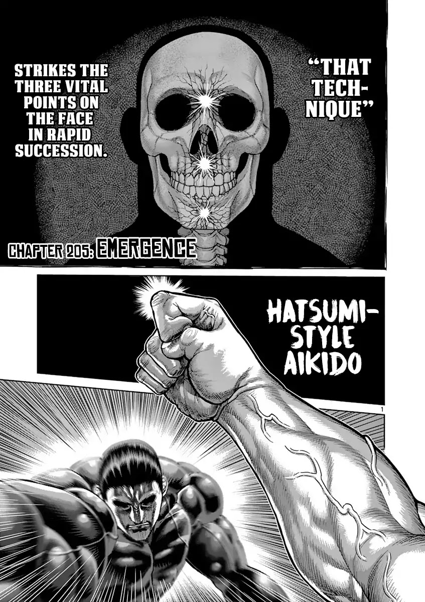 Kengan Asura Chapter 205 page 1 - Chapter 205: Emergence