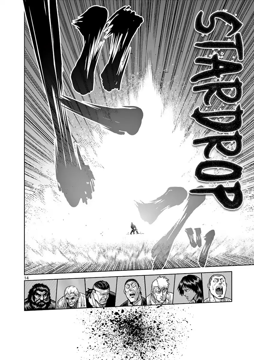 Kengan Asura Chapter 205 page 14 - Chapter 205: Emergence
