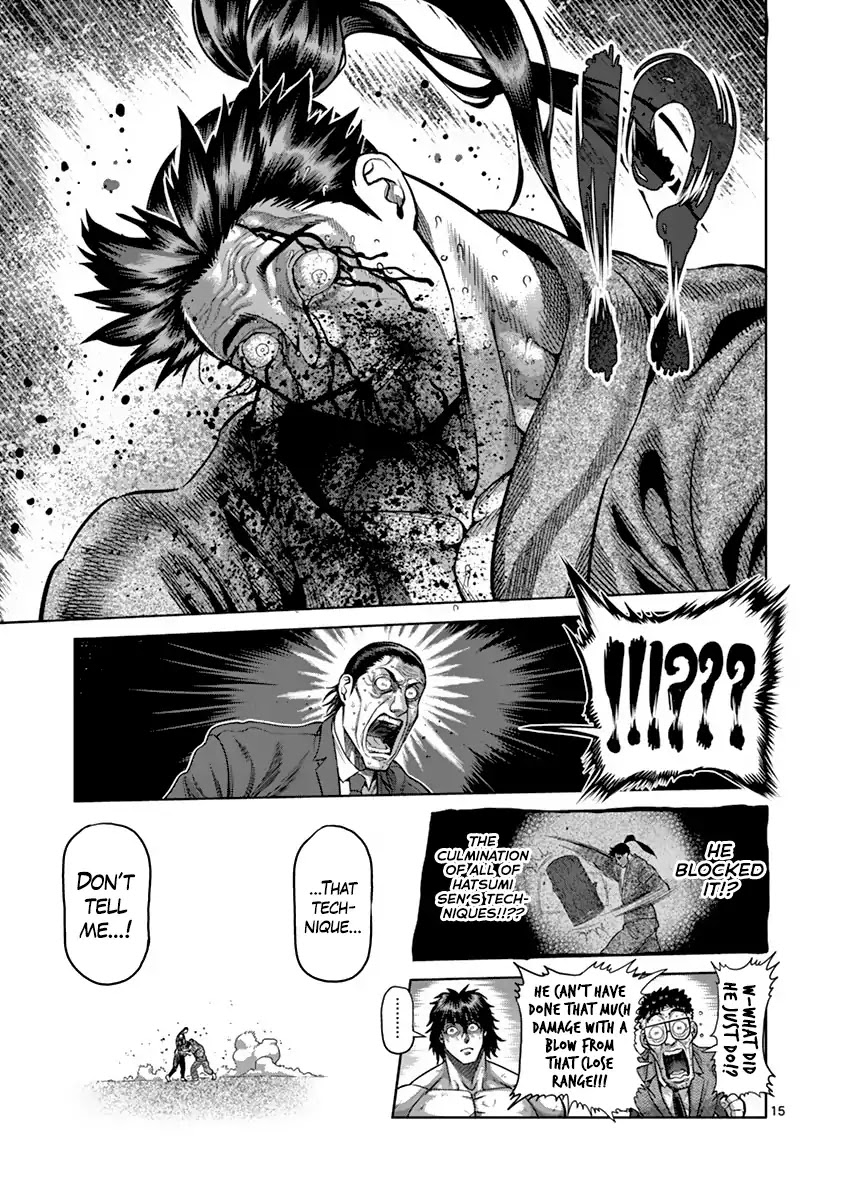 Kengan Asura Chapter 205 page 15 - Chapter 205: Emergence