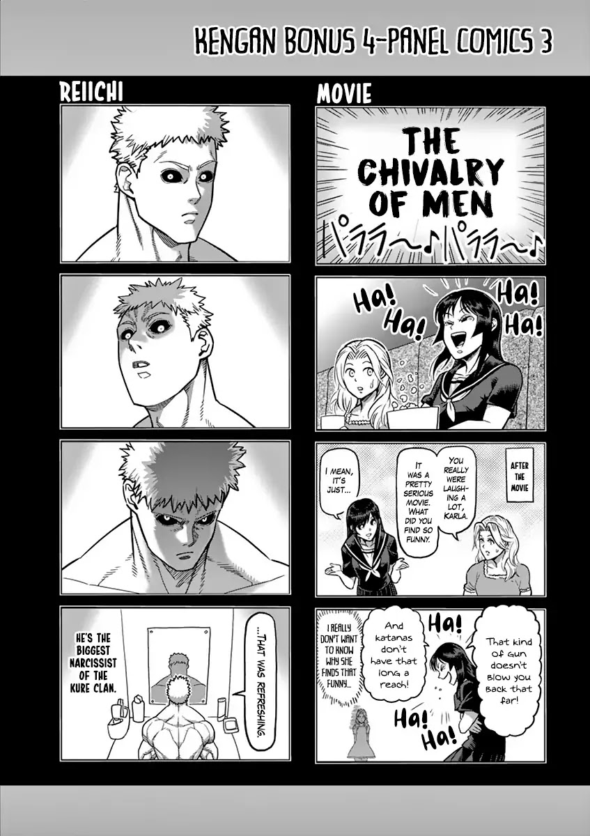 Kengan Asura Chapter 205 page 18 - Chapter 205: Emergence