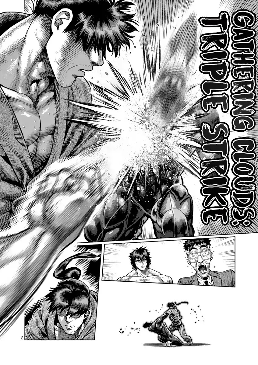 Kengan Asura Chapter 205 page 2 - Chapter 205: Emergence