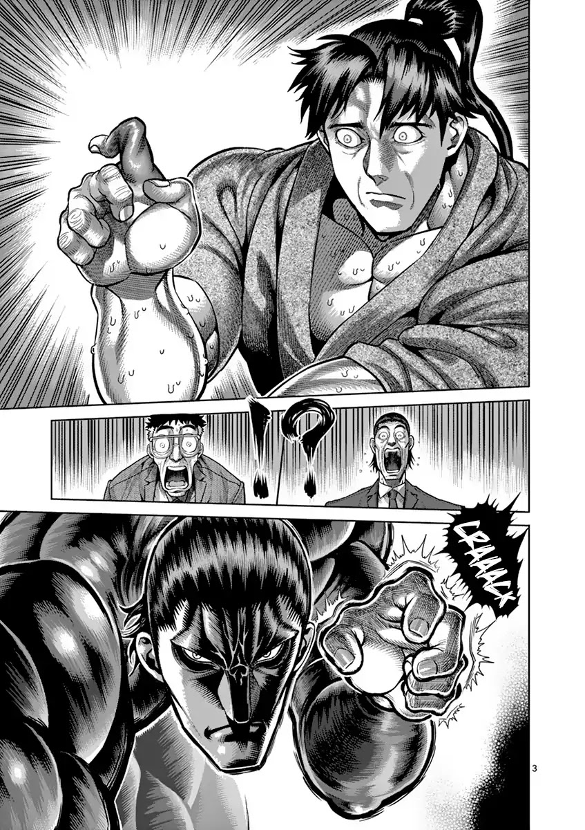 Kengan Asura Chapter 205 page 3 - Chapter 205: Emergence