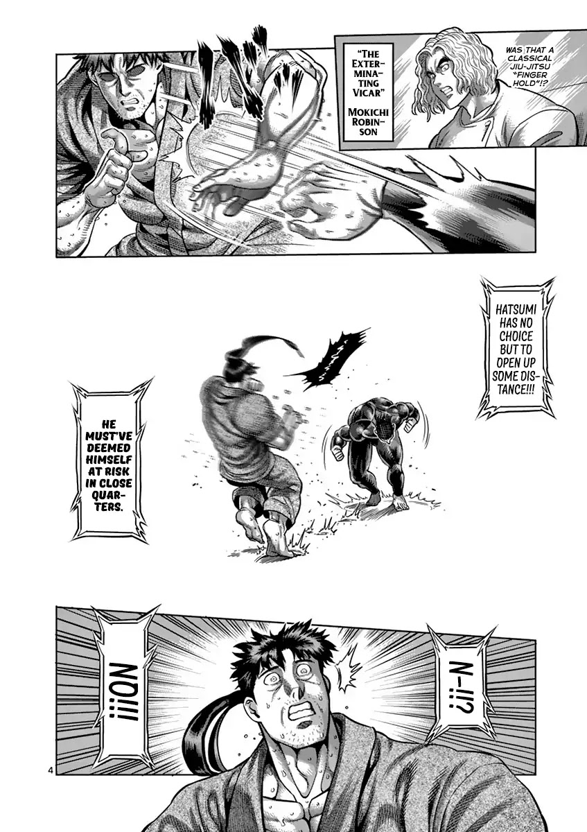 Kengan Asura Chapter 205 page 4 - Chapter 205: Emergence