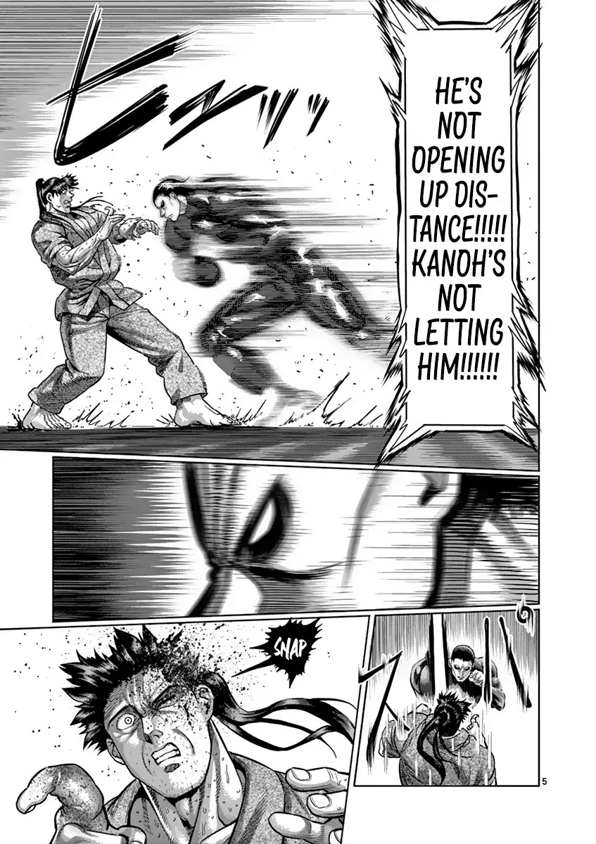 Kengan Asura Chapter 205 page 5 - Chapter 205: Emergence
