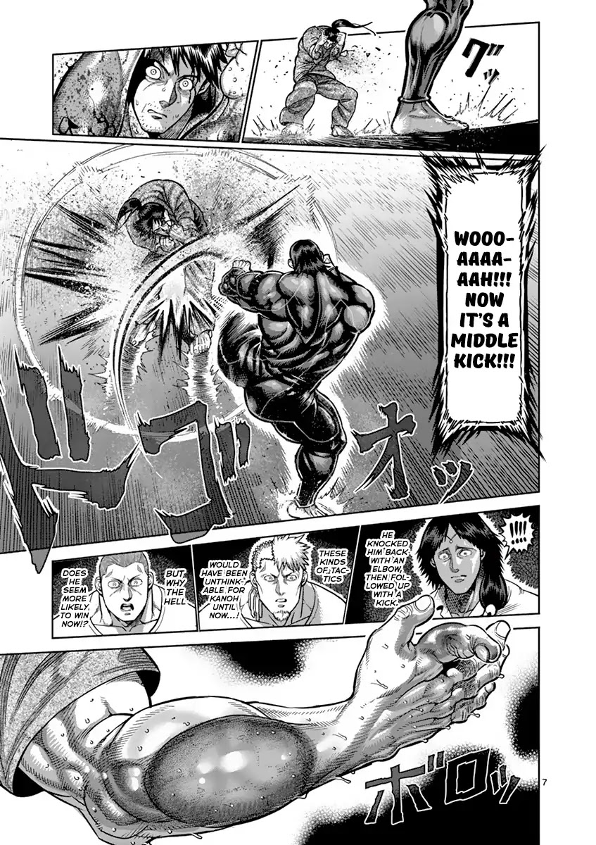 Kengan Asura Chapter 205 page 7 - Chapter 205: Emergence