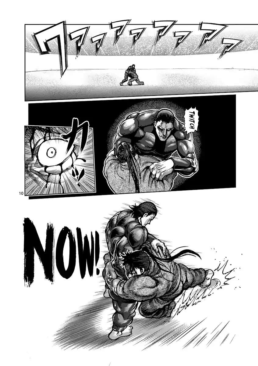 Kengan Asura Chapter 206 page 10 - Chapter 206: Cloud