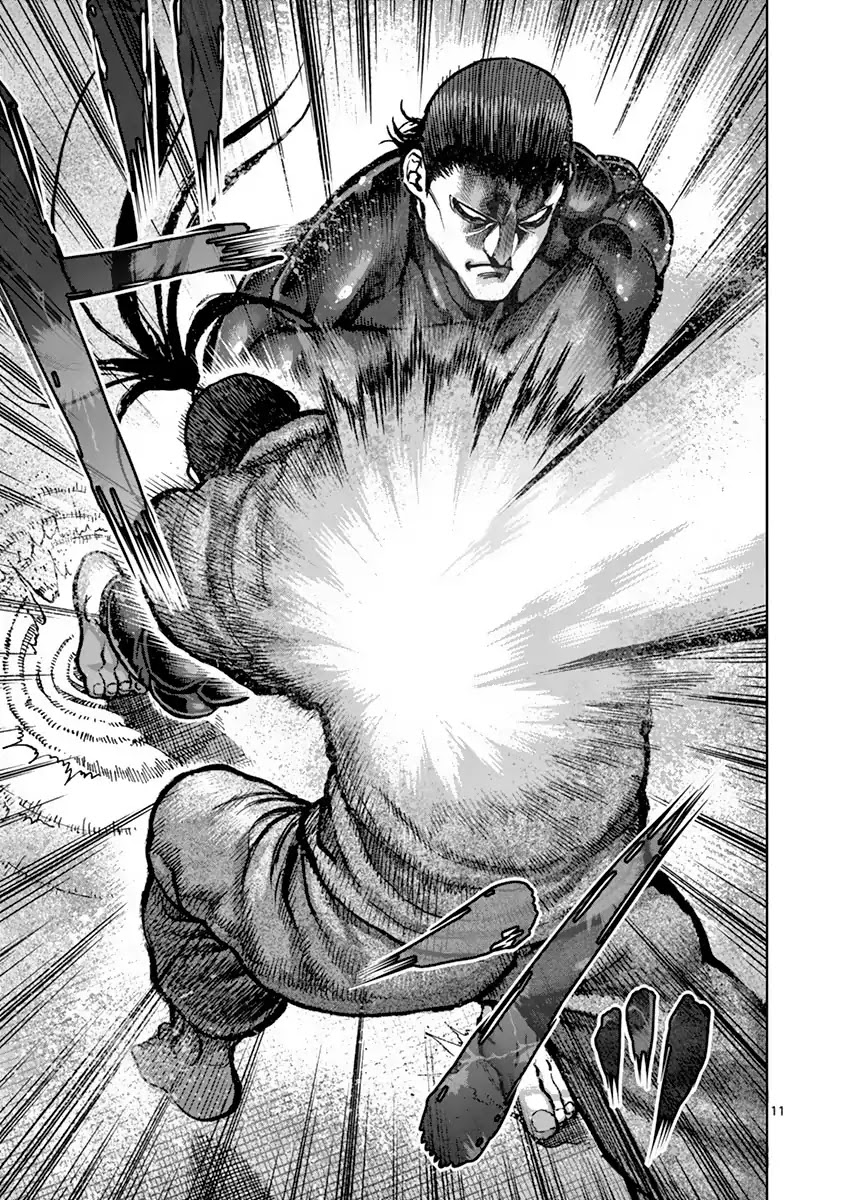 Kengan Asura Chapter 206 page 11 - Chapter 206: Cloud