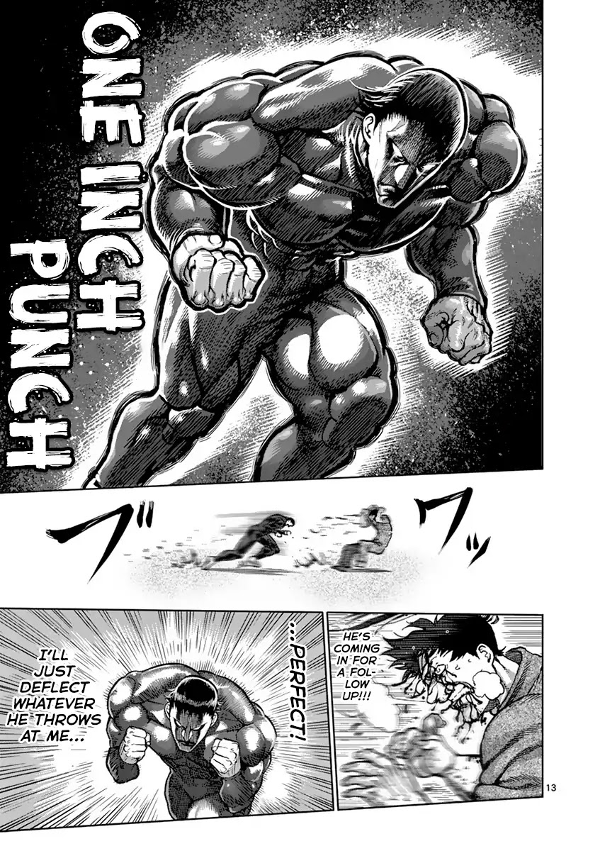 Kengan Asura Chapter 206 page 13 - Chapter 206: Cloud