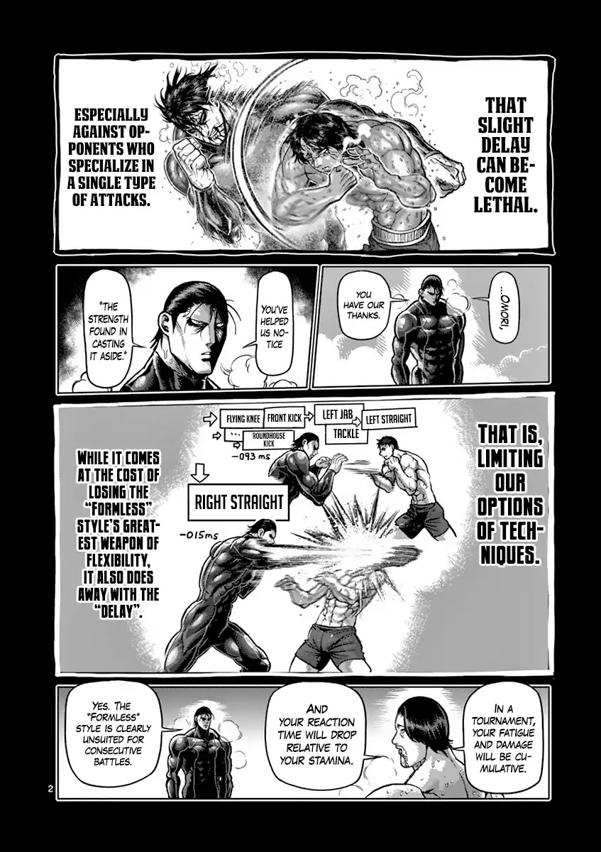 Kengan Asura Chapter 206 page 2 - Chapter 206: Cloud