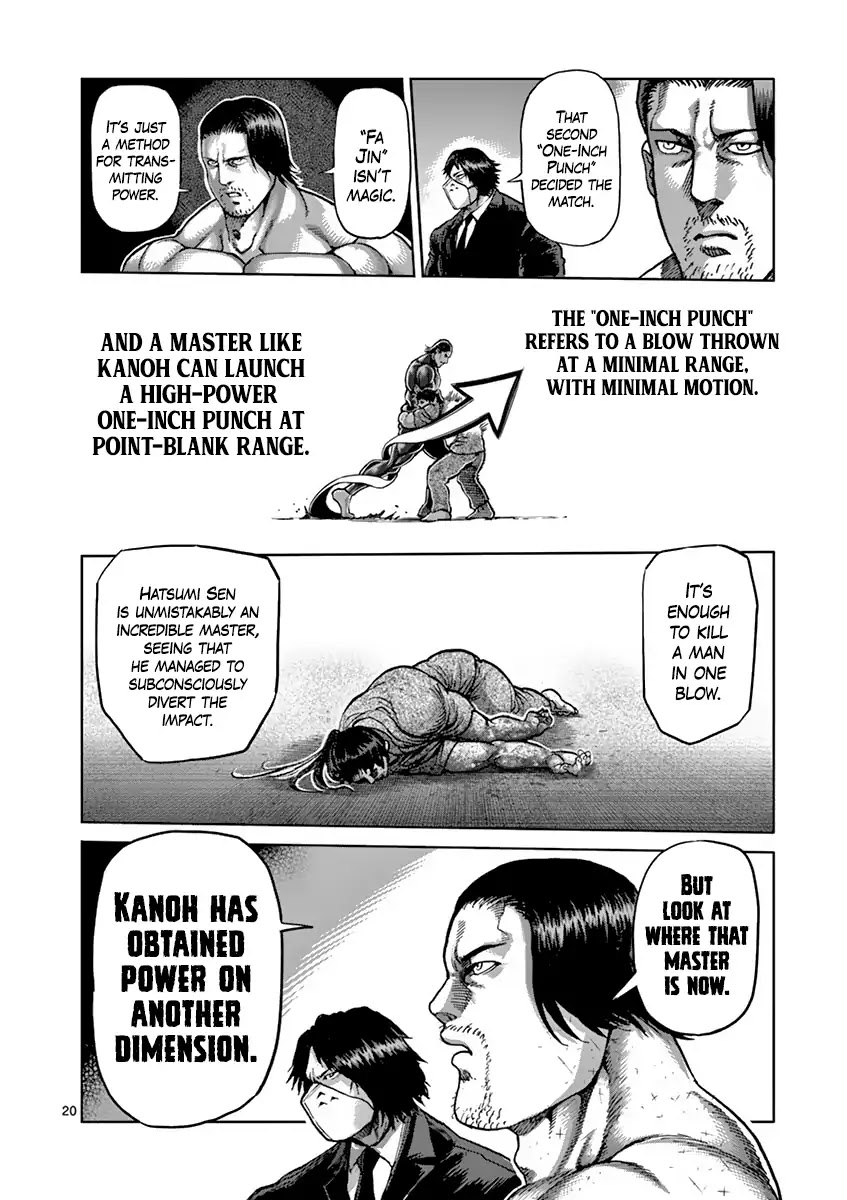 Kengan Asura Chapter 206 page 20 - Chapter 206: Cloud