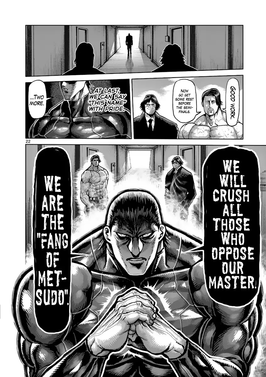 Kengan Asura Chapter 206 page 22 - Chapter 206: Cloud