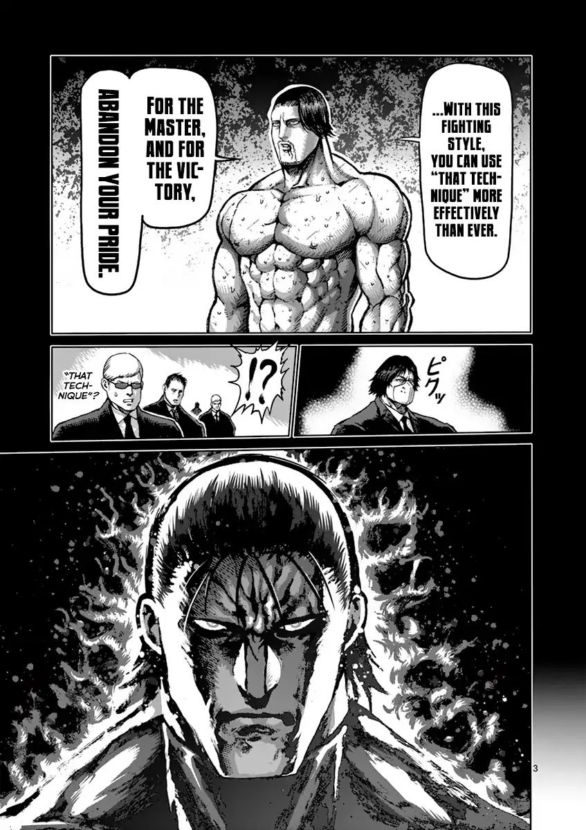Kengan Asura Chapter 206 page 3 - Chapter 206: Cloud
