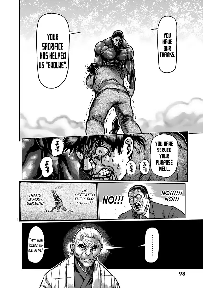Kengan Asura Chapter 206 page 4 - Chapter 206: Cloud
