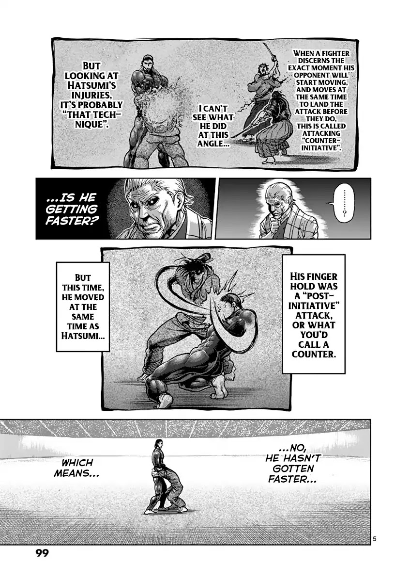 Kengan Asura Chapter 206 page 5 - Chapter 206: Cloud