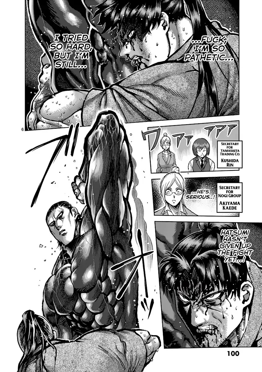 Kengan Asura Chapter 206 page 6 - Chapter 206: Cloud