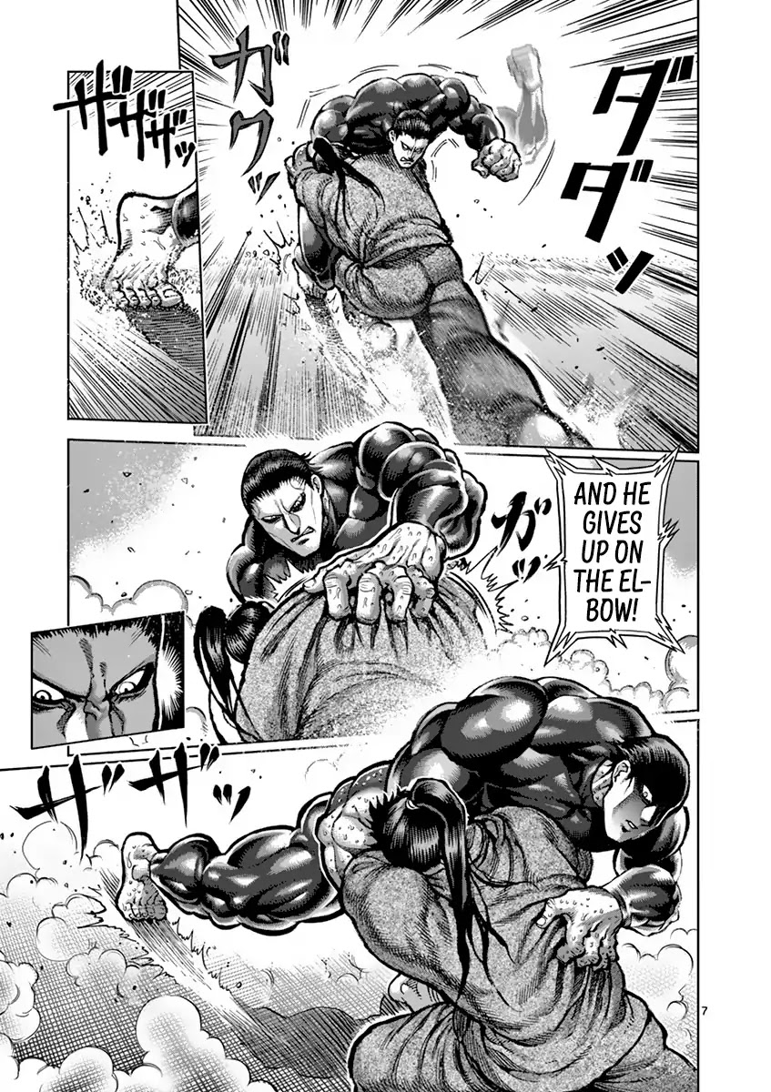 Kengan Asura Chapter 206 page 7 - Chapter 206: Cloud