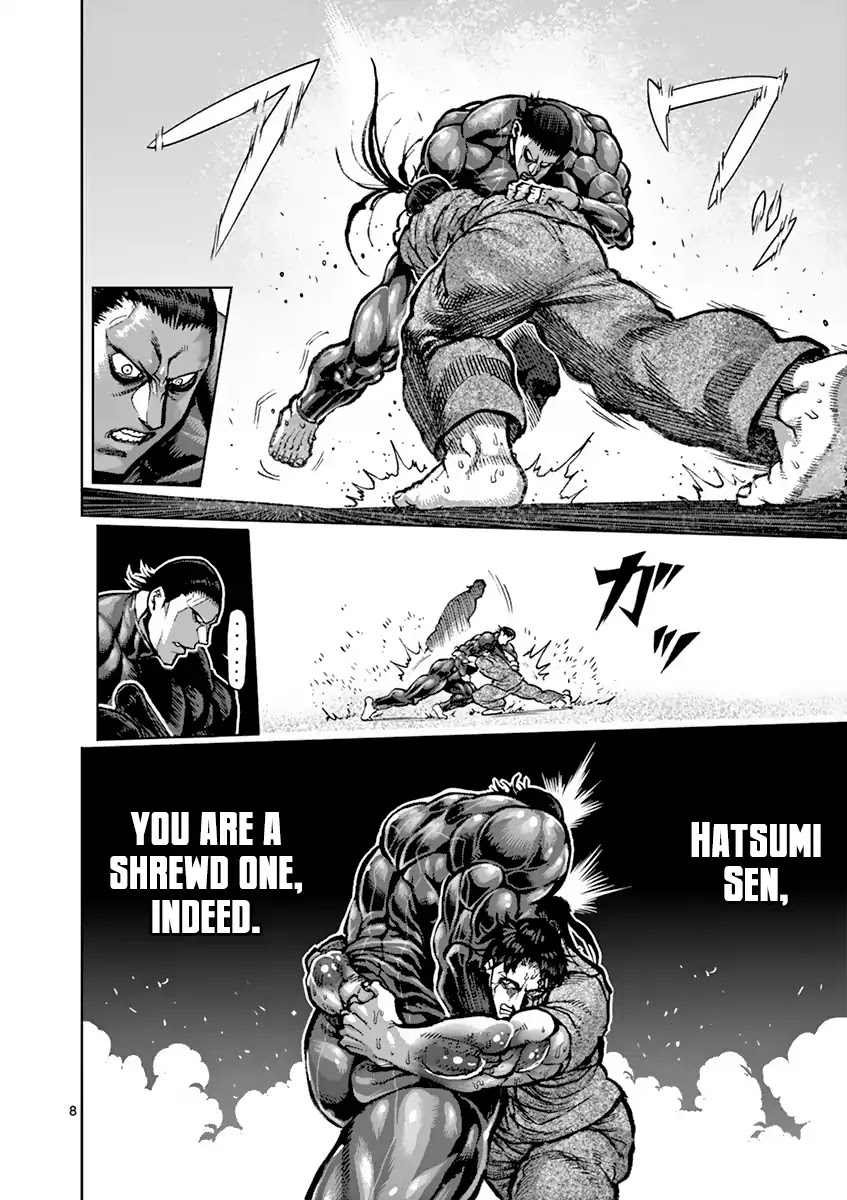 Kengan Asura Chapter 206 page 8 - Chapter 206: Cloud
