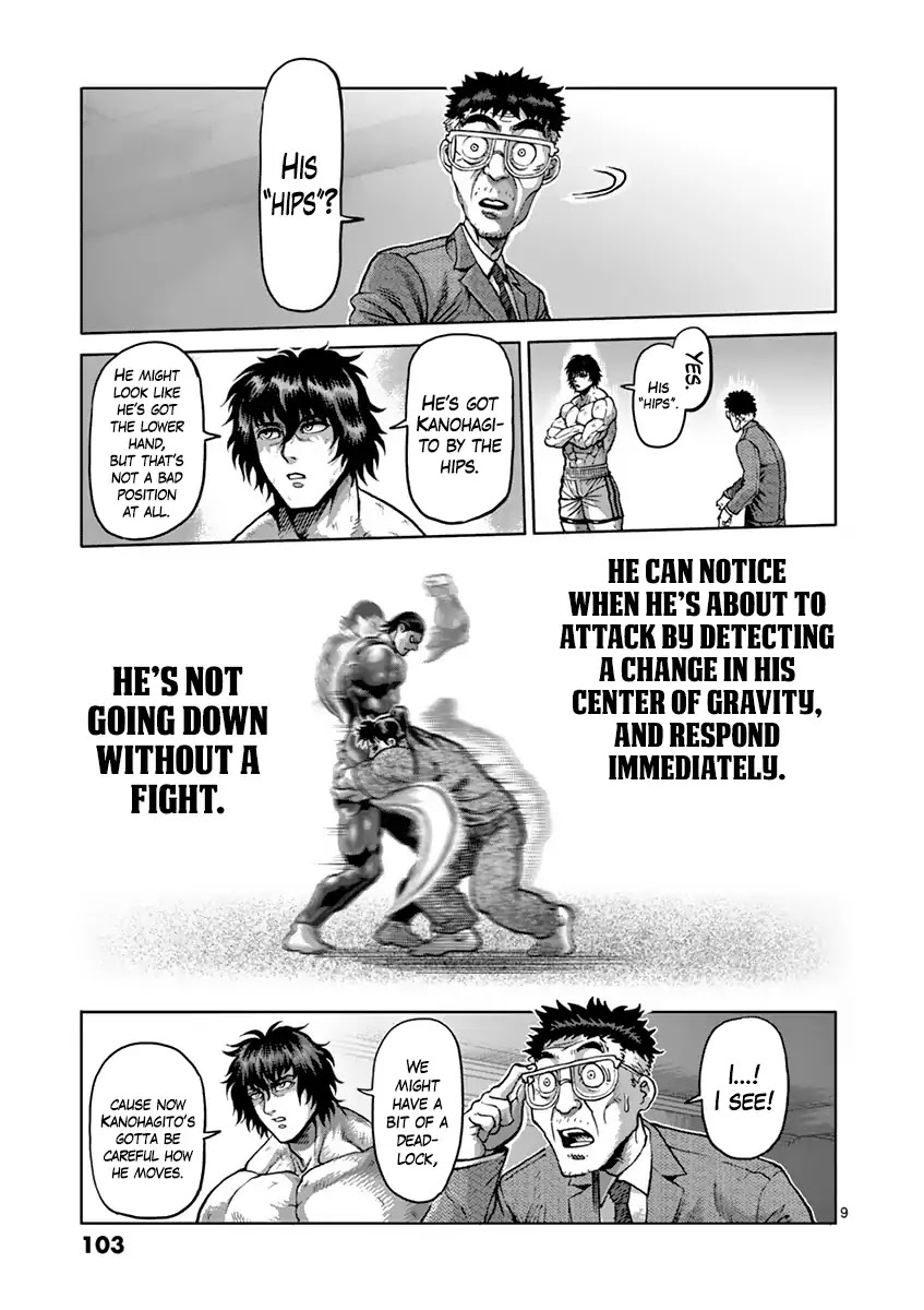 Kengan Asura Chapter 206 page 9 - Chapter 206: Cloud