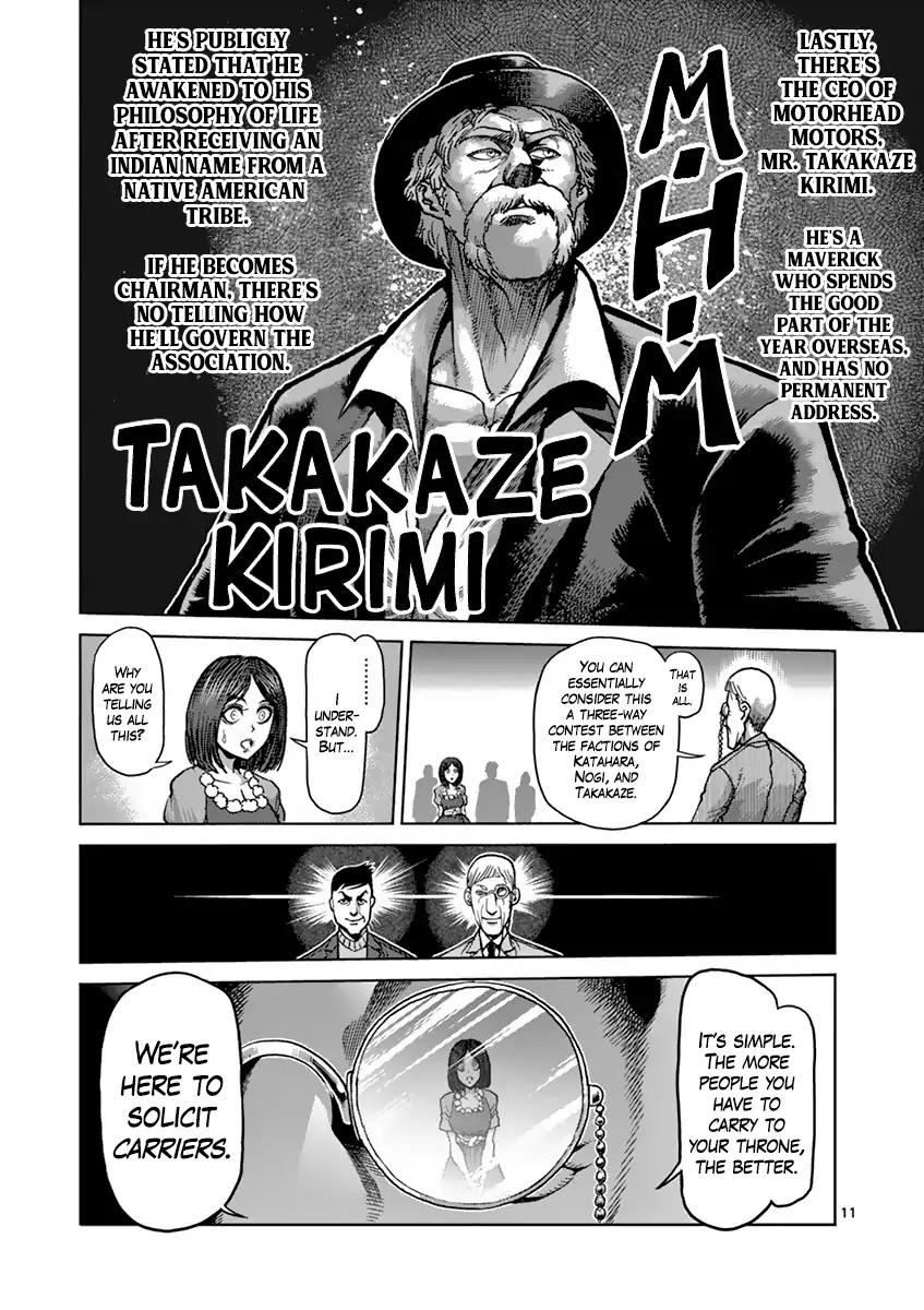 Kengan Asura Chapter 207 page 11 - Chapter 207: Crisis
