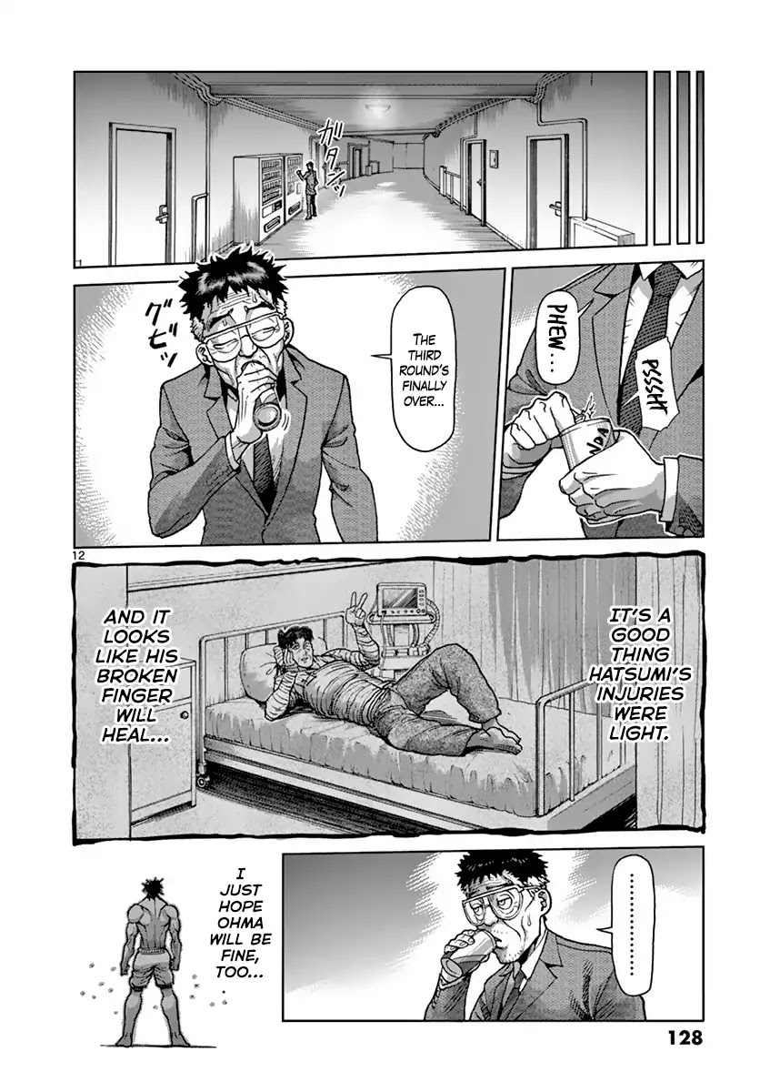 Kengan Asura Chapter 207 page 12 - Chapter 207: Crisis