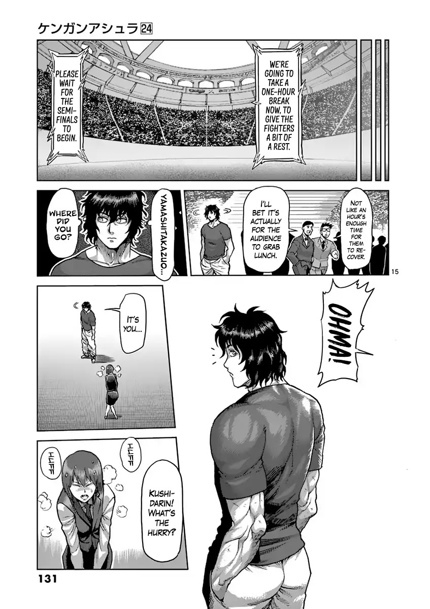 Kengan Asura Chapter 207 page 15 - Chapter 207: Crisis