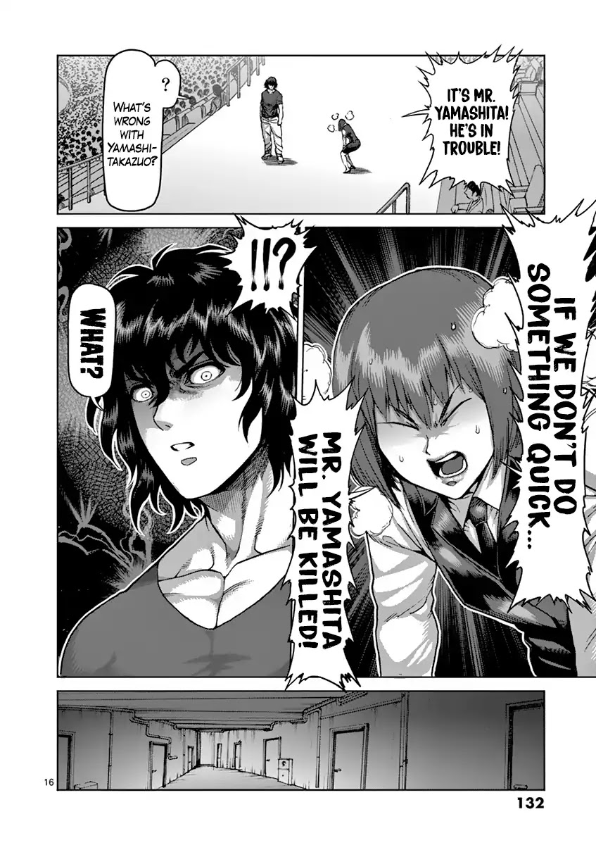 Kengan Asura Chapter 207 page 16 - Chapter 207: Crisis
