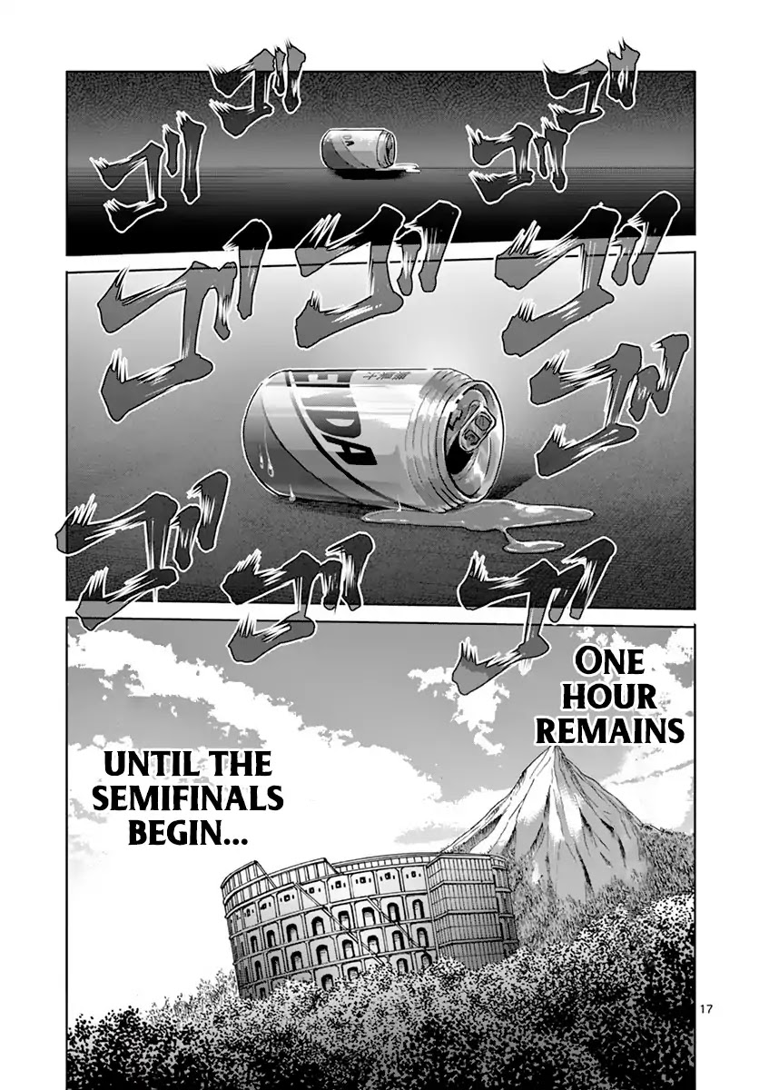 Kengan Asura Chapter 207 page 17 - Chapter 207: Crisis