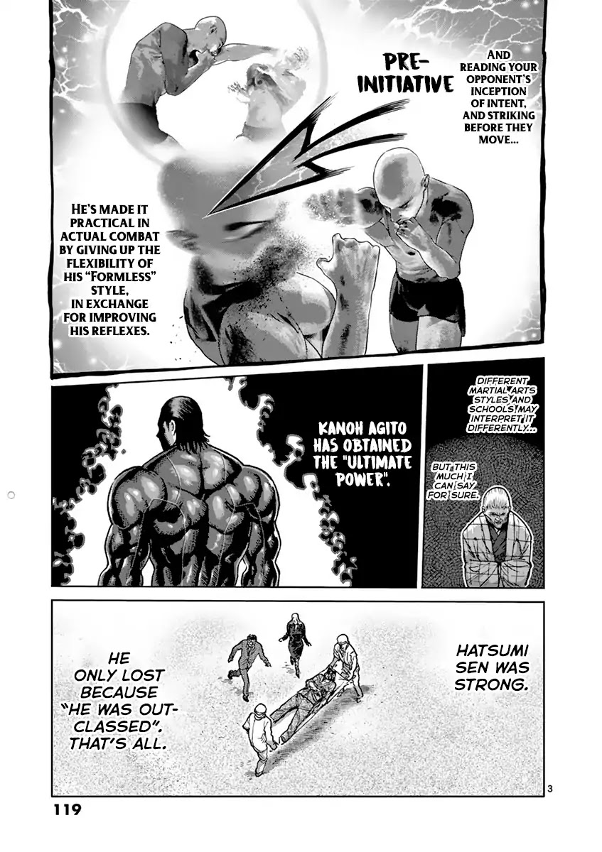 Kengan Asura Chapter 207 page 3 - Chapter 207: Crisis