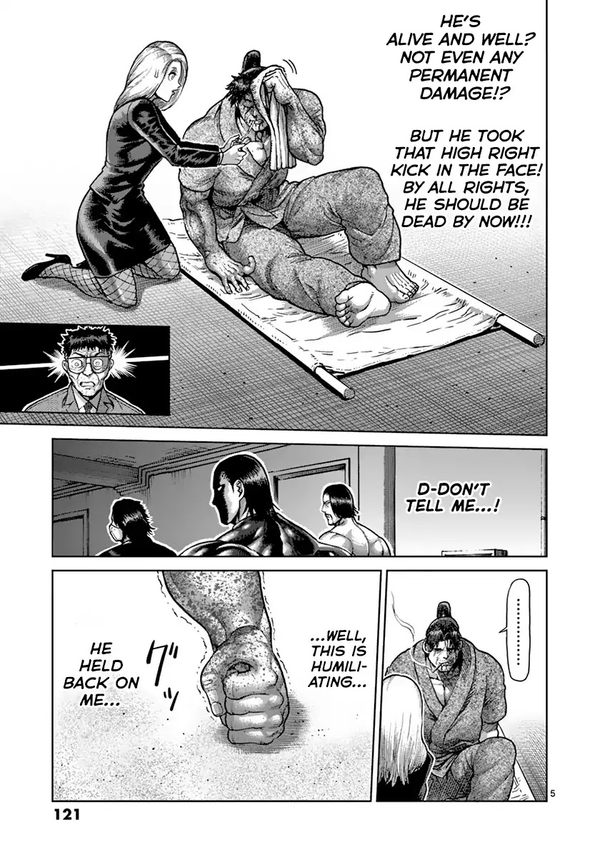Kengan Asura Chapter 207 page 5 - Chapter 207: Crisis