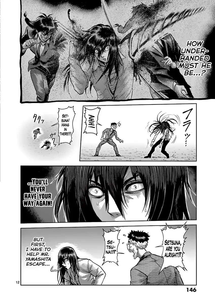 Kengan Asura Chapter 208 page 12 - Chapter 208: Devil