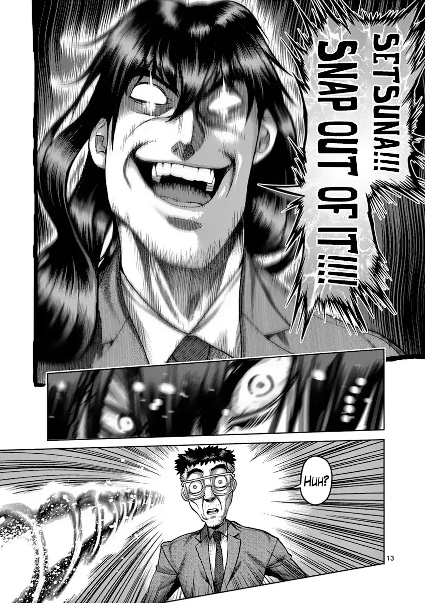 Kengan Asura Chapter 208 page 13 - Chapter 208: Devil