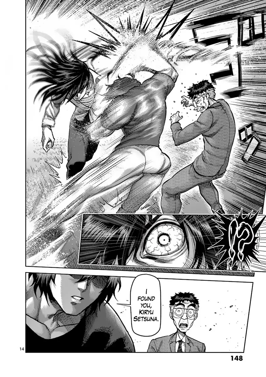 Kengan Asura Chapter 208 page 14 - Chapter 208: Devil