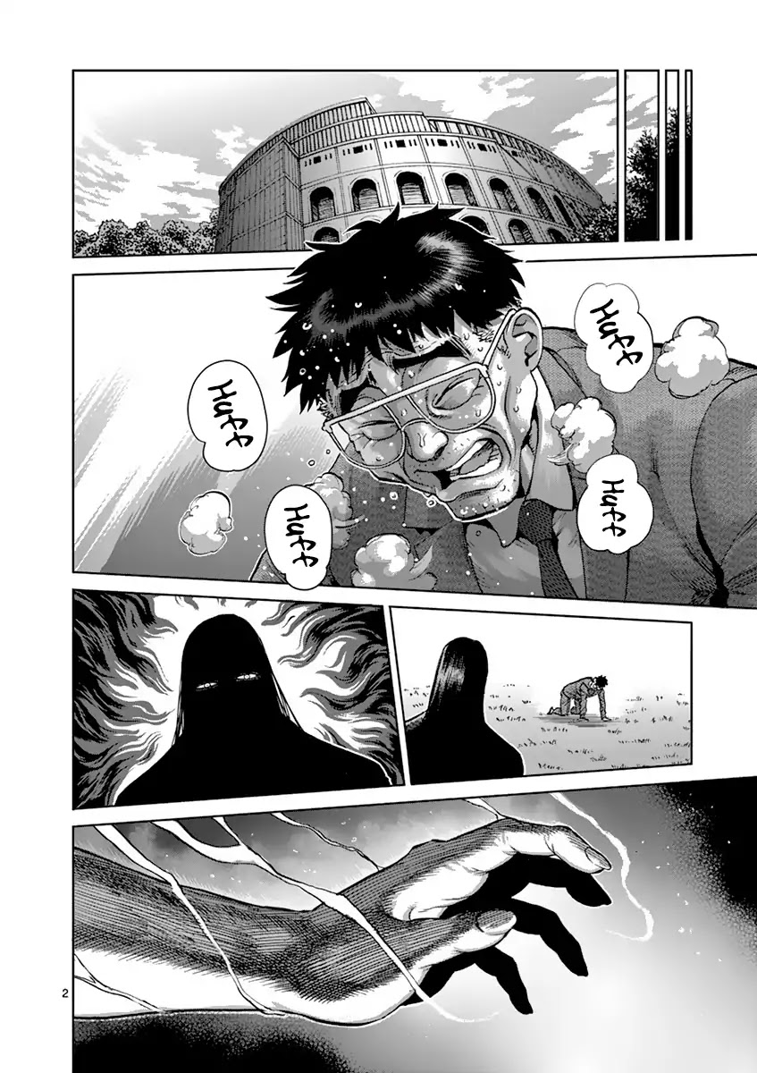 Kengan Asura Chapter 208 page 2 - Chapter 208: Devil