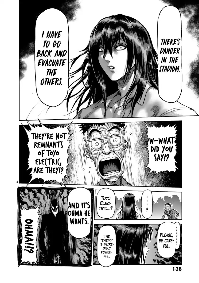 Kengan Asura Chapter 208 page 4 - Chapter 208: Devil