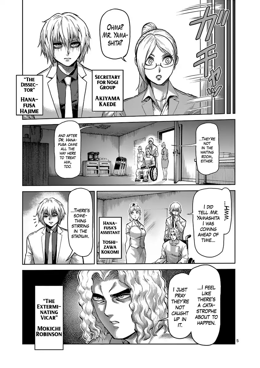 Kengan Asura Chapter 208 page 5 - Chapter 208: Devil