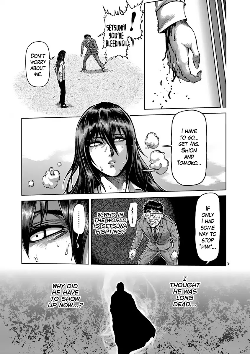 Kengan Asura Chapter 208 page 9 - Chapter 208: Devil