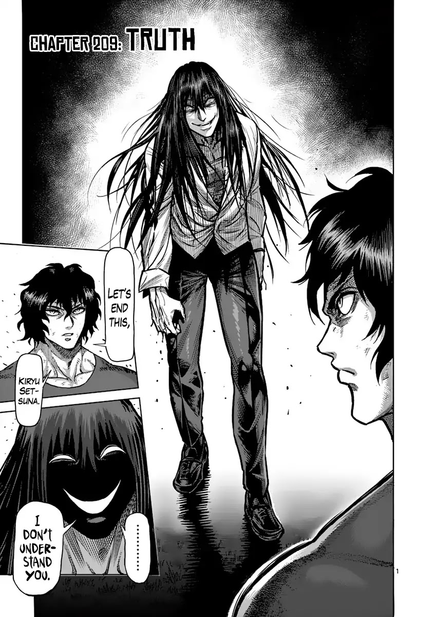 Kengan Asura Chapter 209 page 1 - Chapter 209: Truth