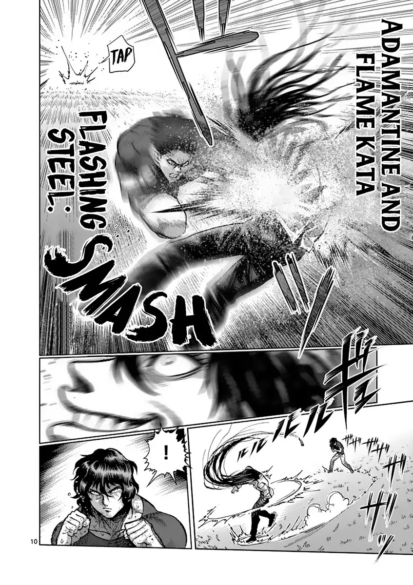 Kengan Asura Chapter 209 page 10 - Chapter 209: Truth