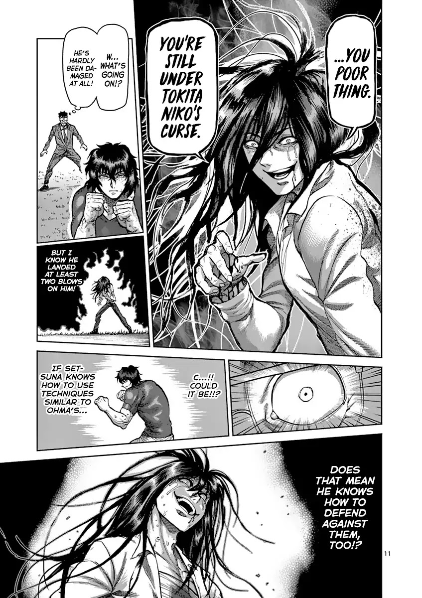 Kengan Asura Chapter 209 page 11 - Chapter 209: Truth