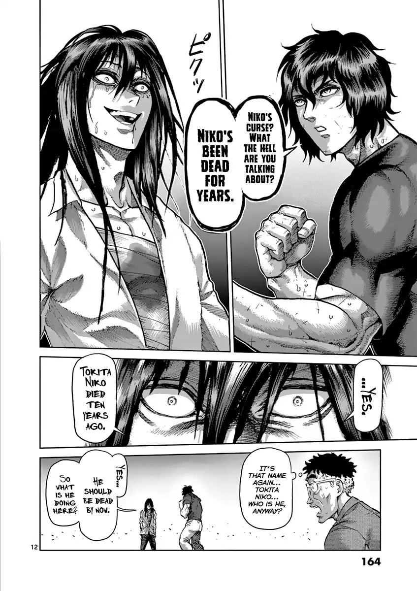 Kengan Asura Chapter 209 page 12 - Chapter 209: Truth