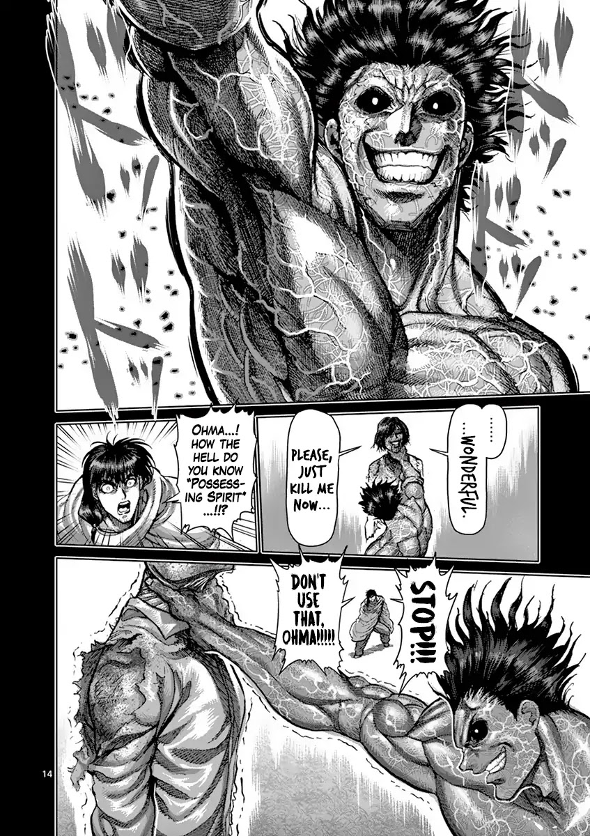 Kengan Asura Chapter 209 page 14 - Chapter 209: Truth