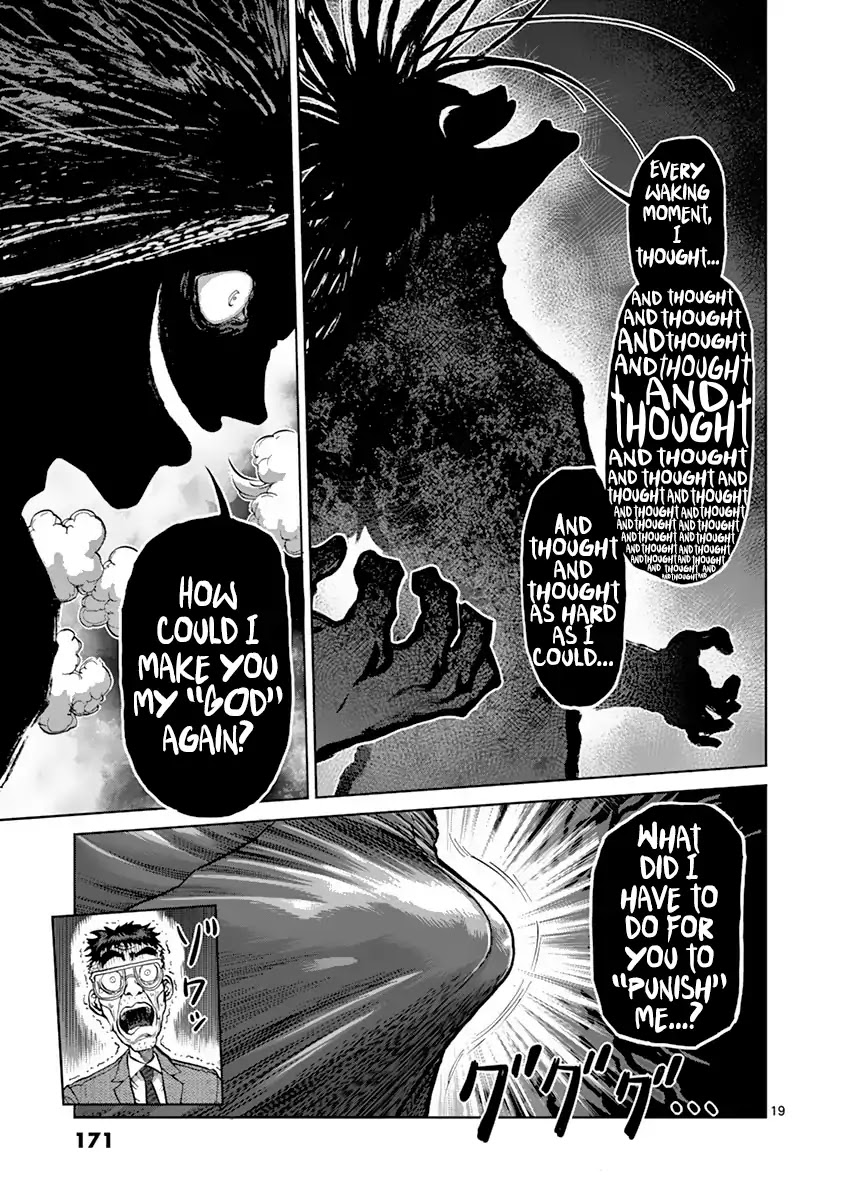 Kengan Asura Chapter 209 page 19 - Chapter 209: Truth