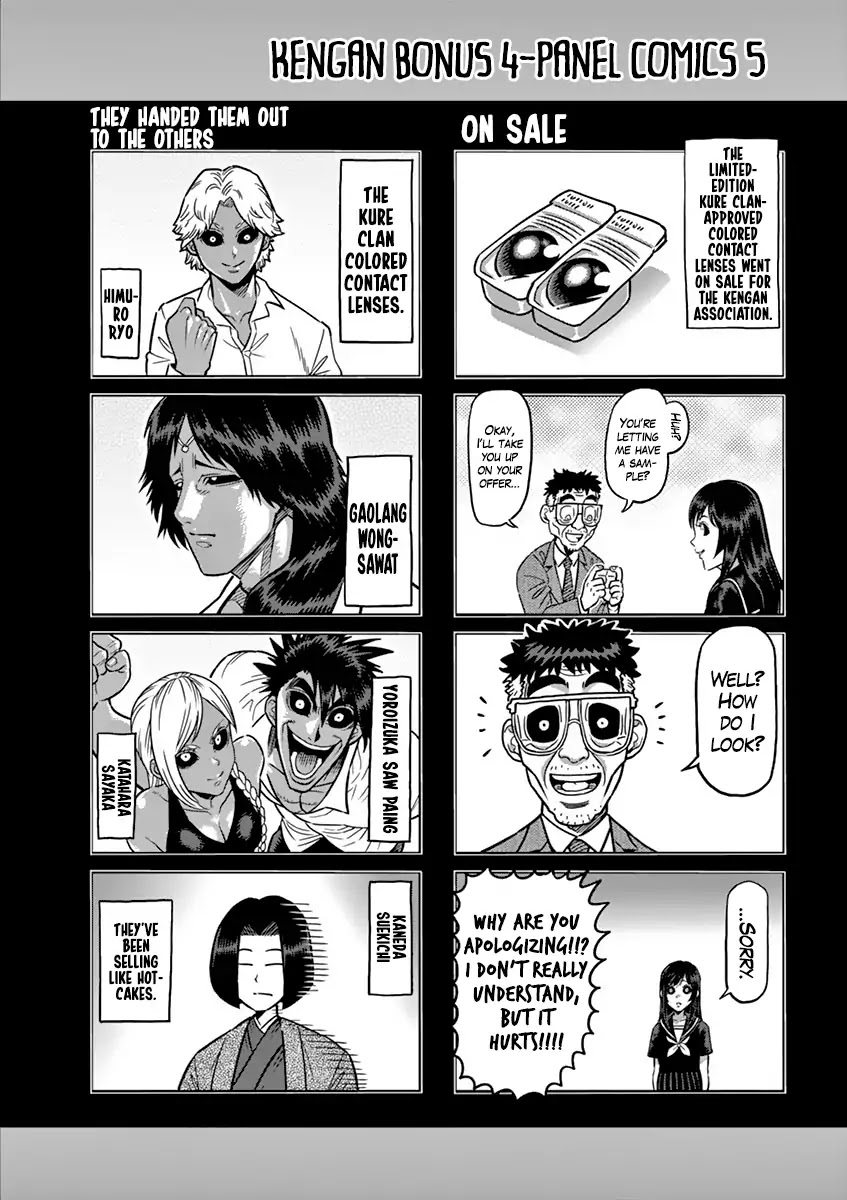 Kengan Asura Chapter 209 page 24 - Chapter 209: Truth