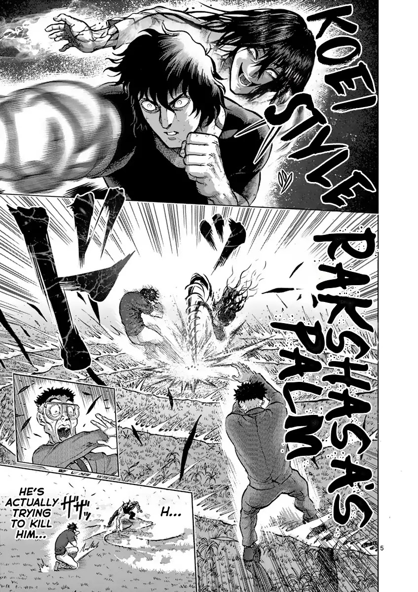 Kengan Asura Chapter 209 page 5 - Chapter 209: Truth