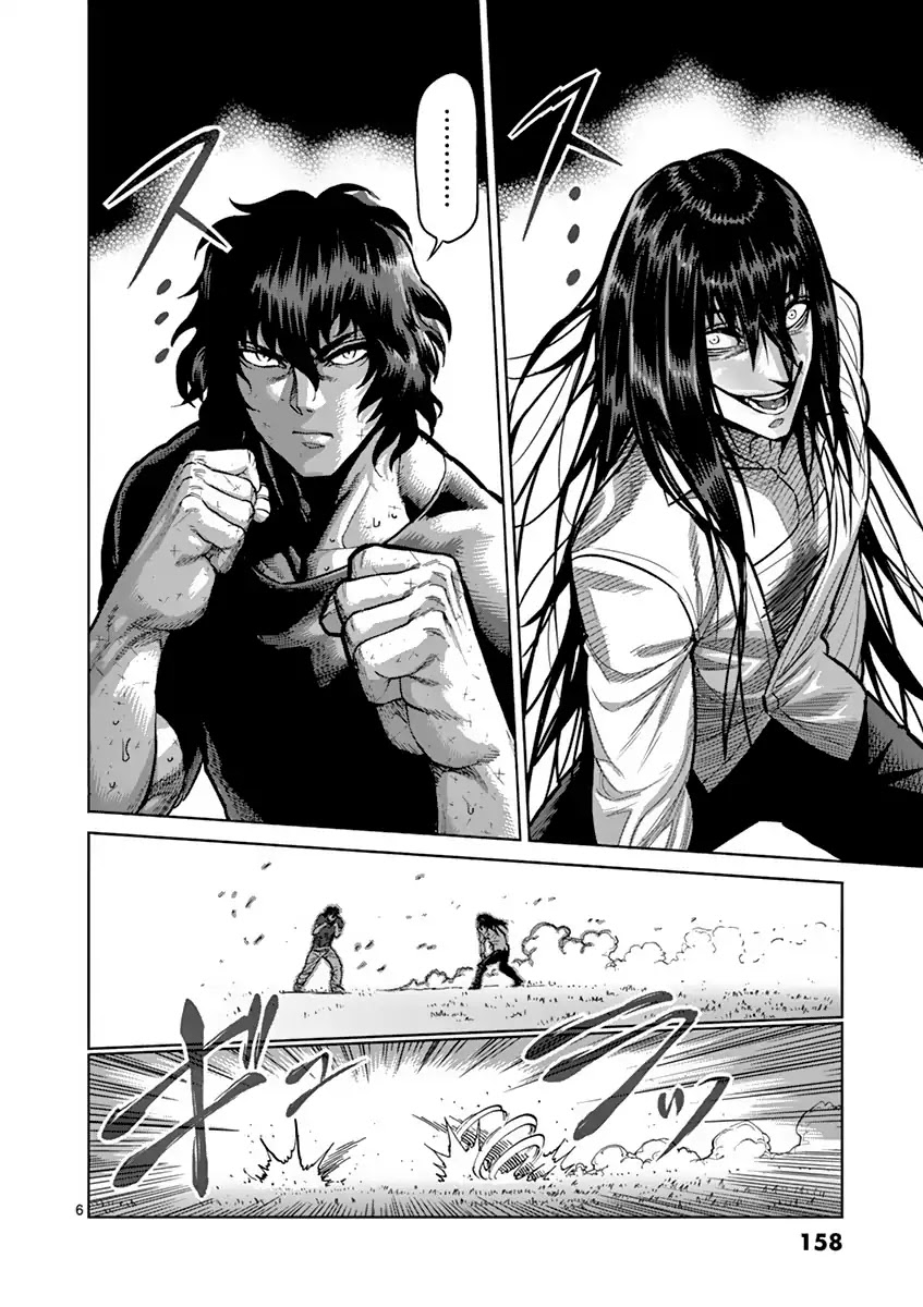 Kengan Asura Chapter 209 page 6 - Chapter 209: Truth